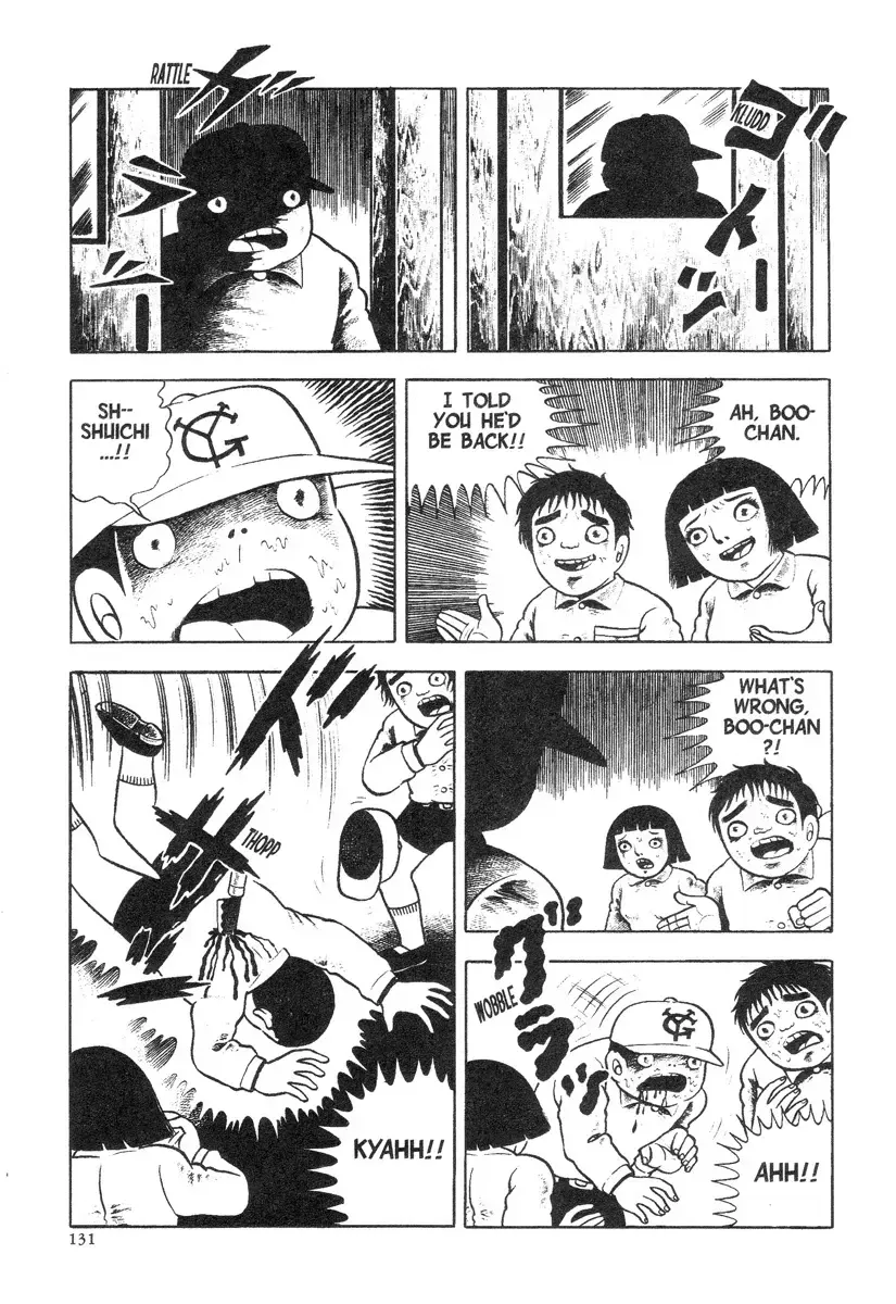 Read Terror Train Manga Online