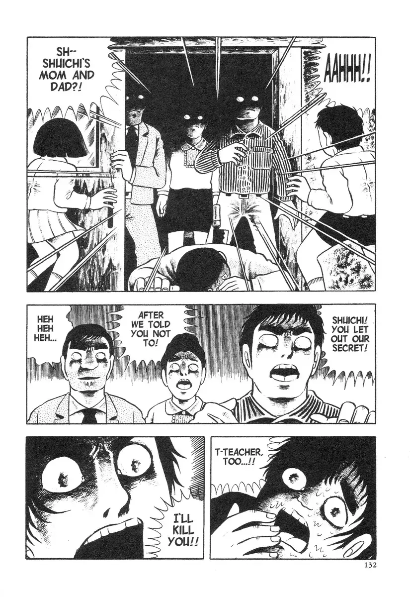 Read Terror Train Manga Online
