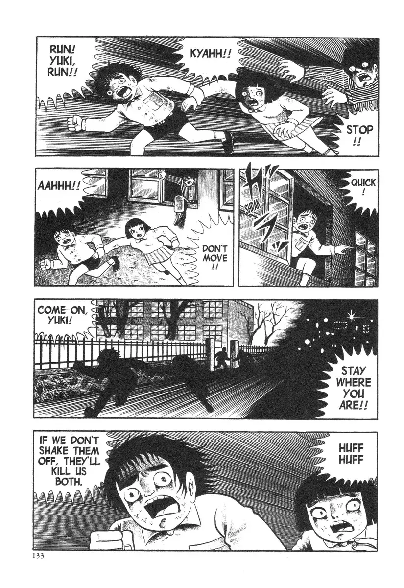 Read Terror Train Manga Online