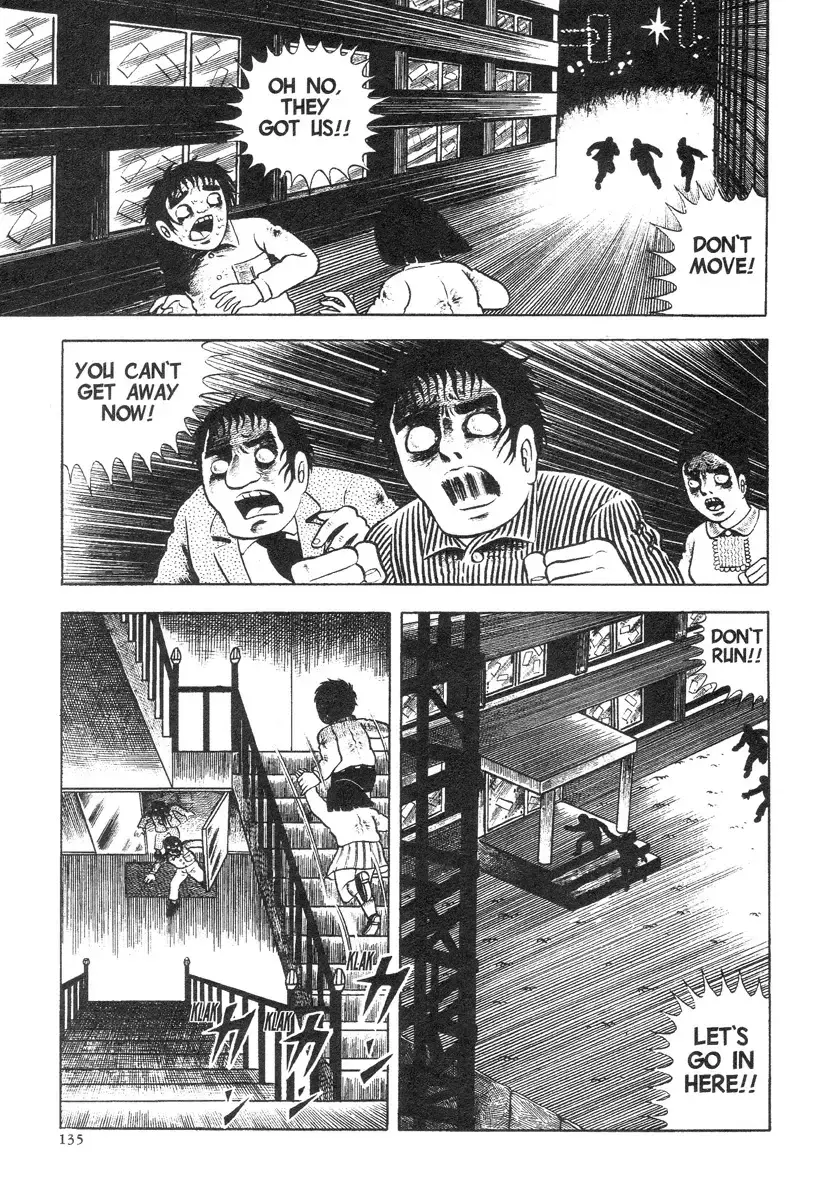 Read Terror Train Manga Online