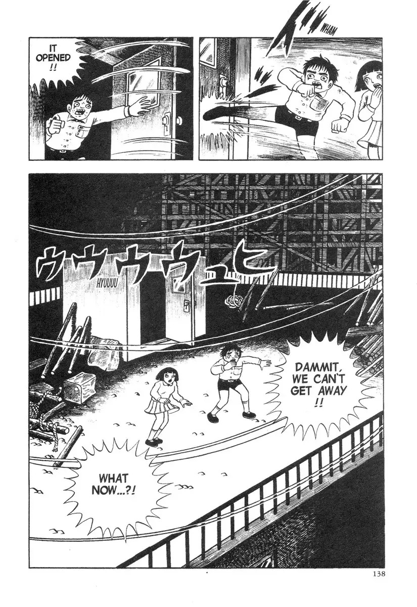 Read Terror Train Manga Online