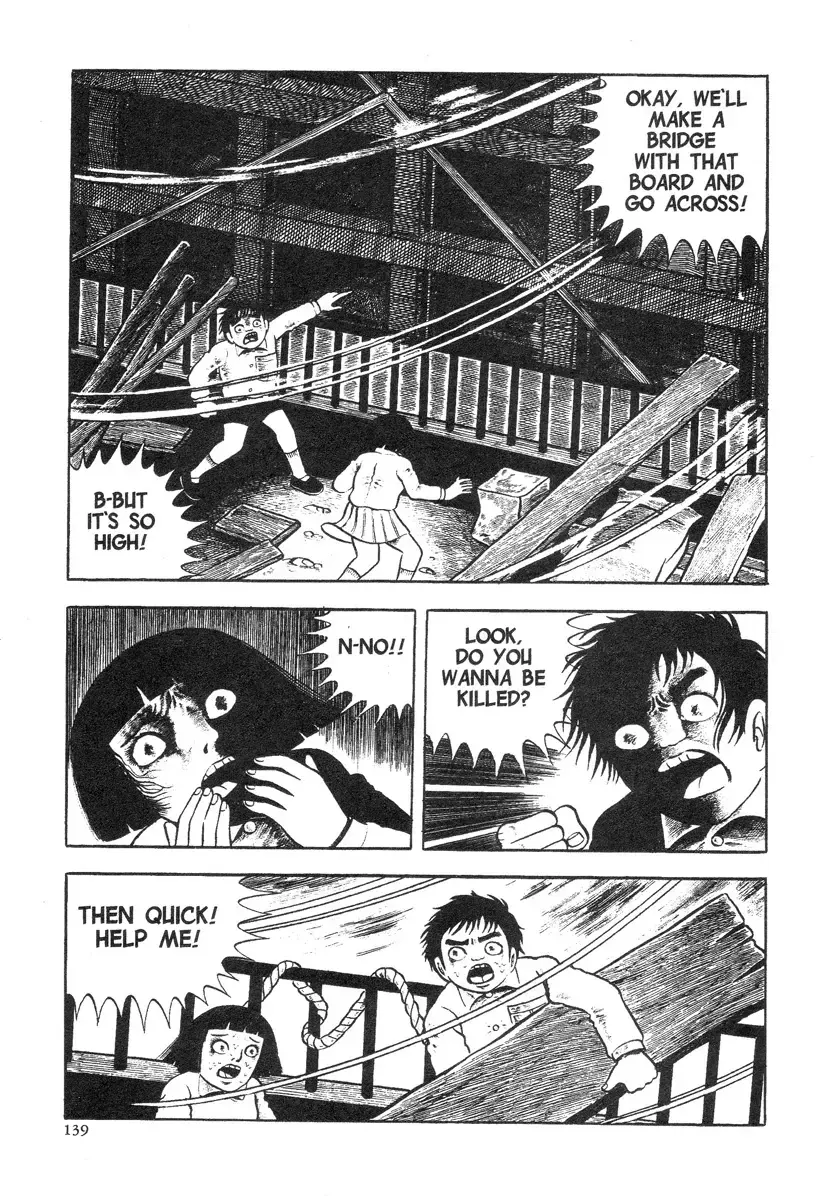 Read Terror Train Manga Online