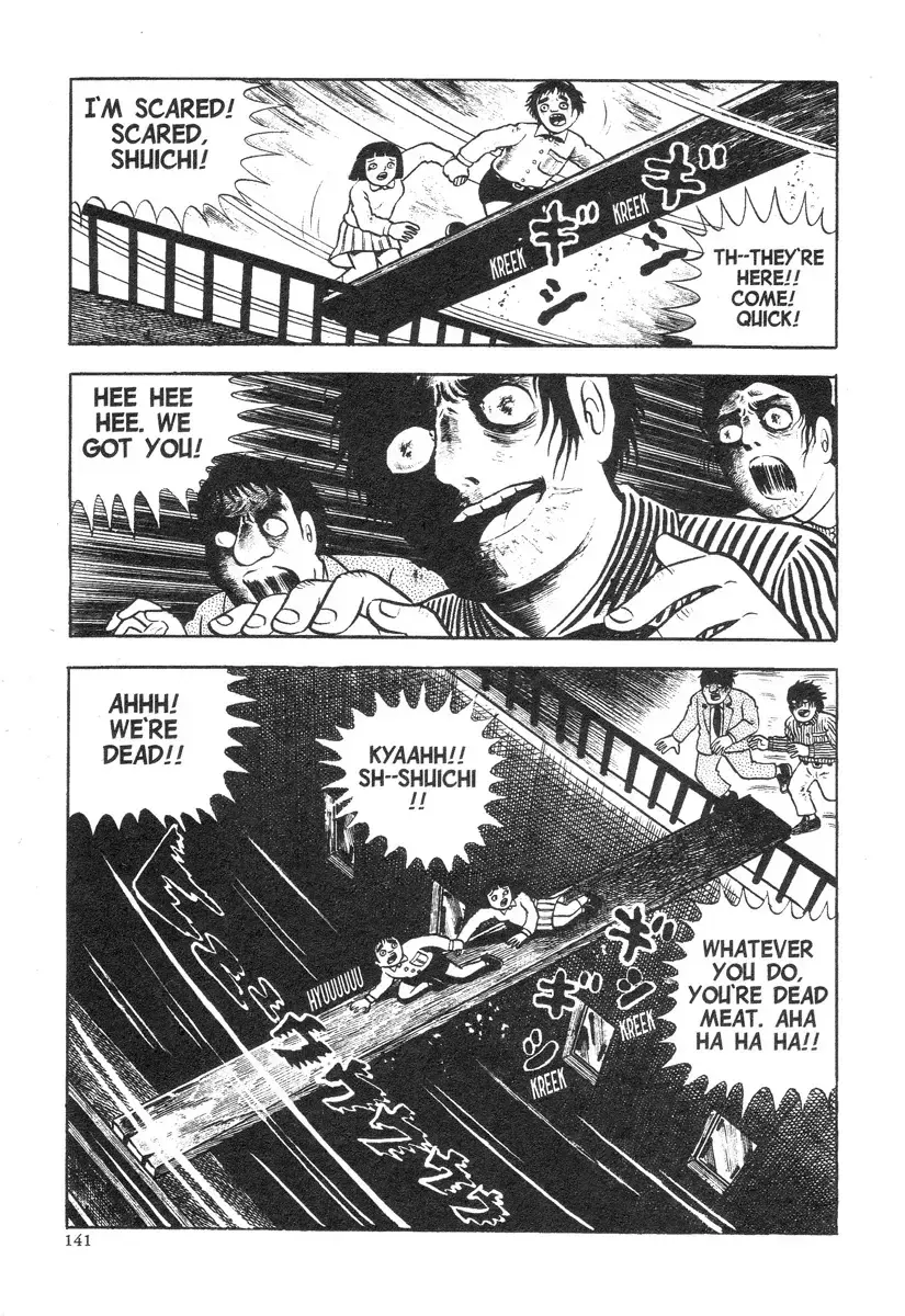 Read Terror Train Manga Online