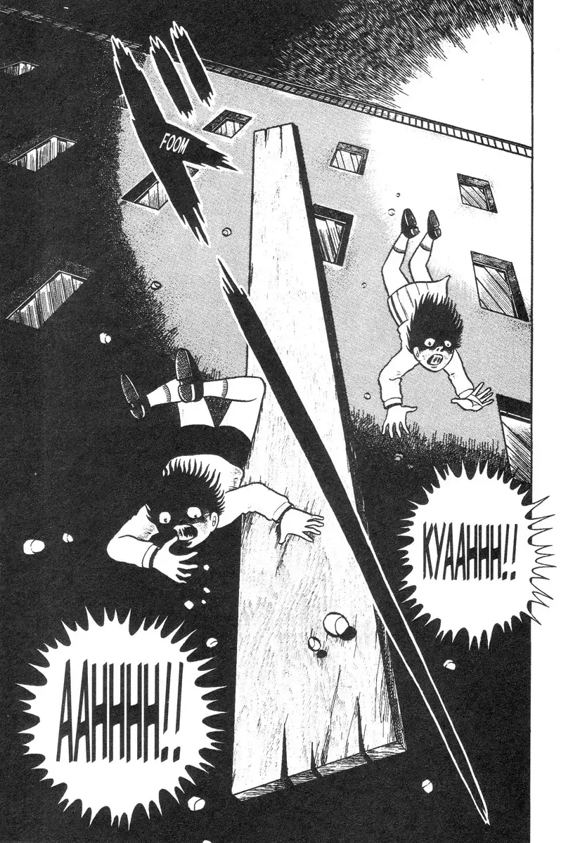 Read Terror Train Manga Online