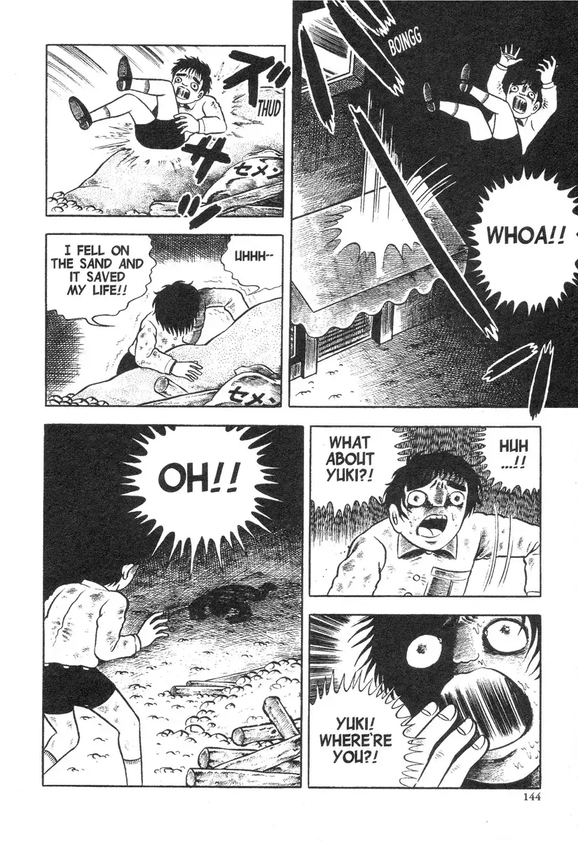 Read Terror Train Manga Online