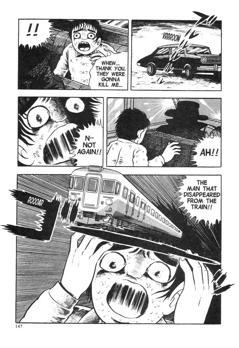 Read Terror Train Manga Online
