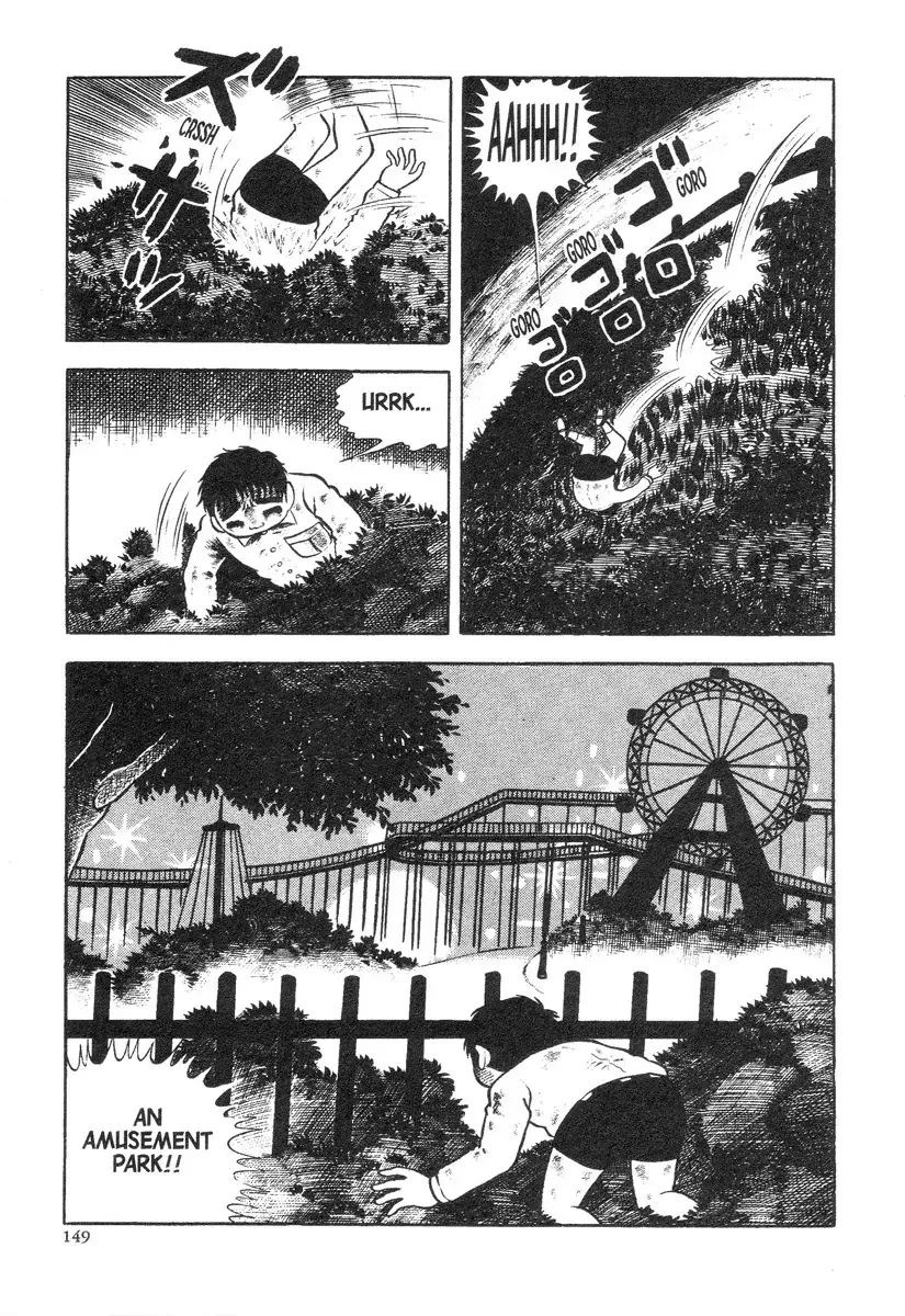 Read Terror Train Manga Online