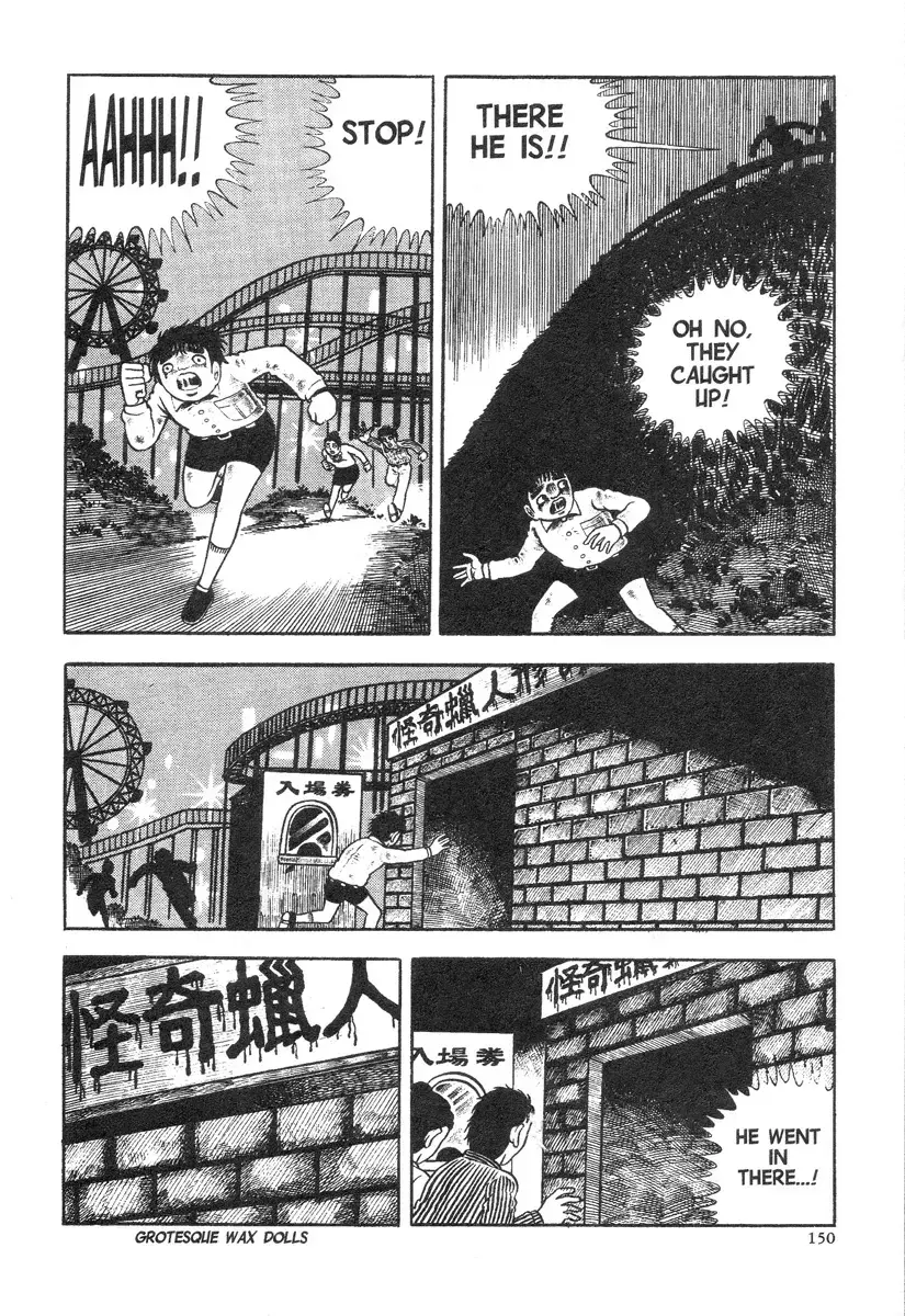 Read Terror Train Manga Online