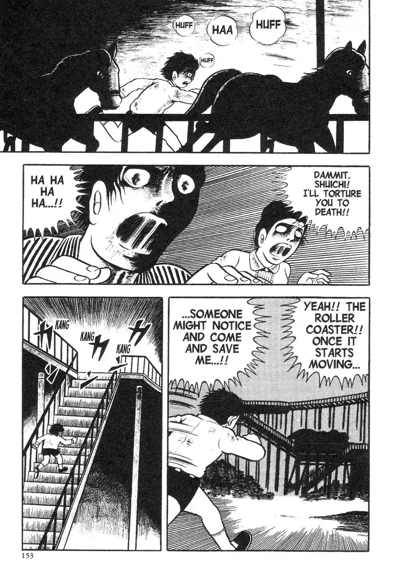 Read Terror Train Manga Online