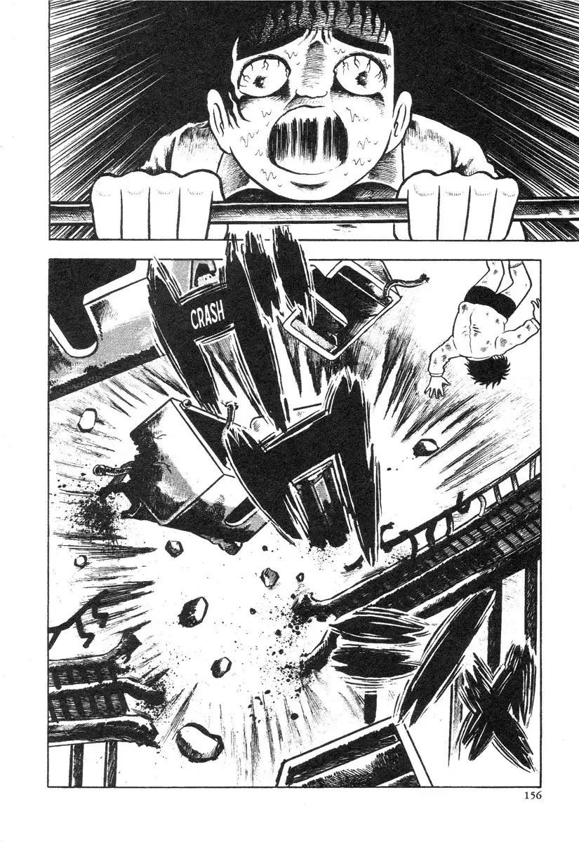 Read Terror Train Manga Online