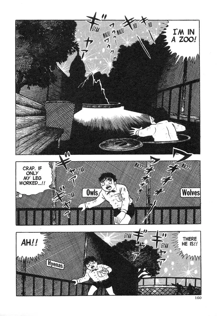 Read Terror Train Manga Online