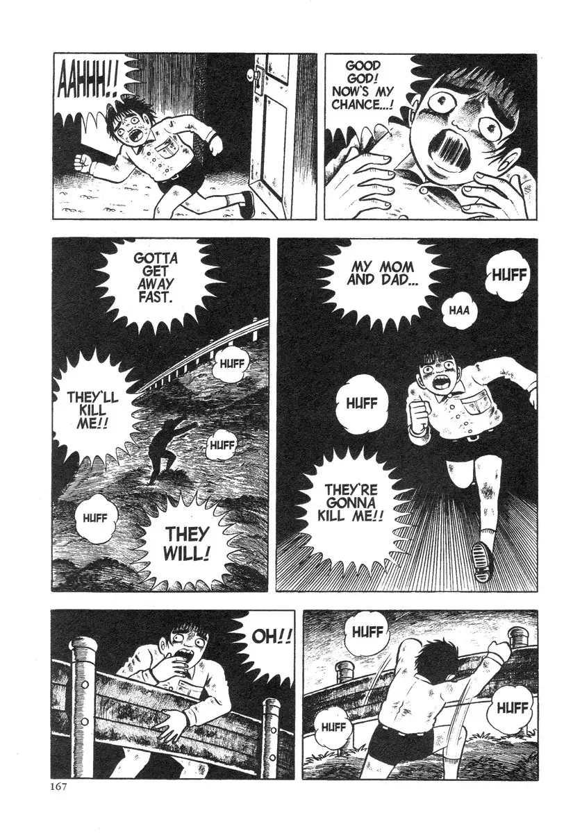 Read Terror Train Manga Online