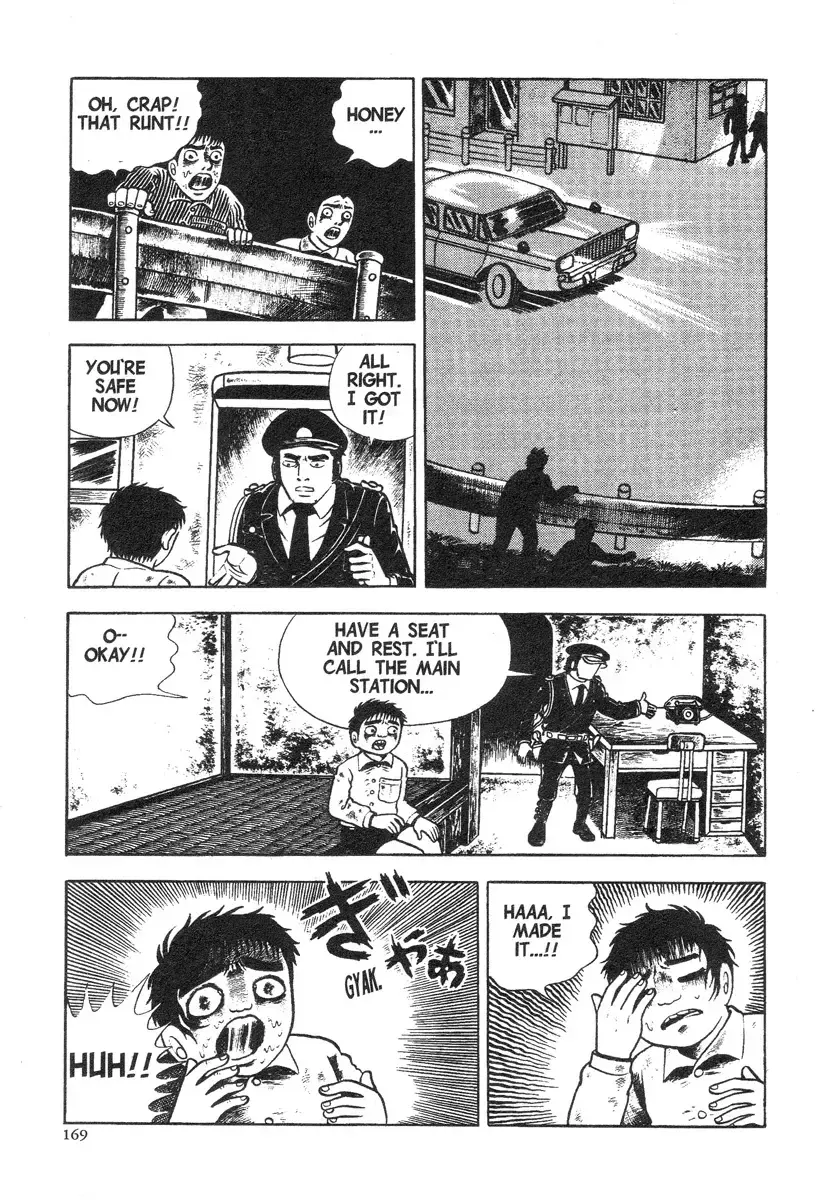 Read Terror Train Manga Online