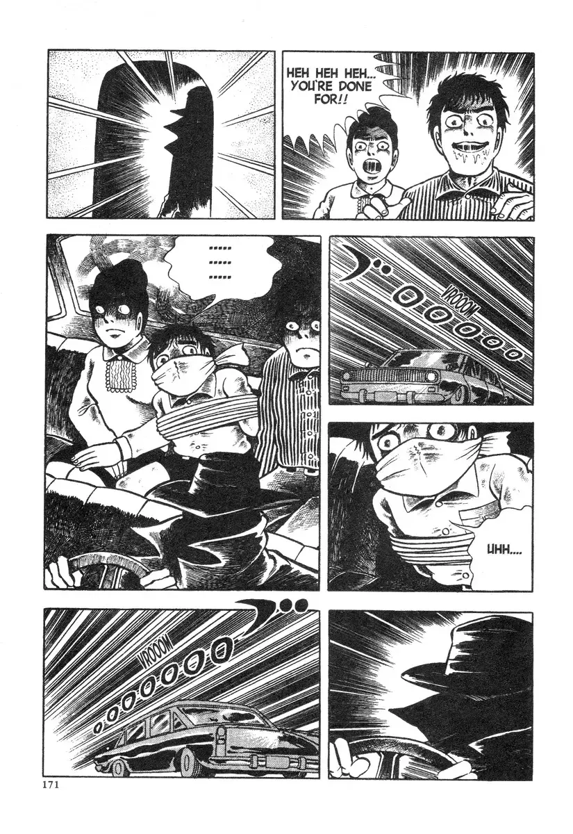 Read Terror Train Manga Online