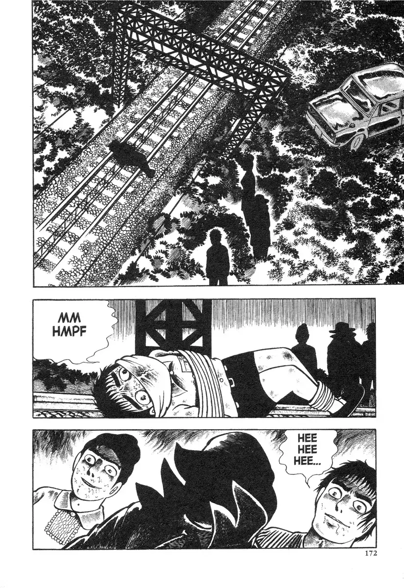 Read Terror Train Manga Online