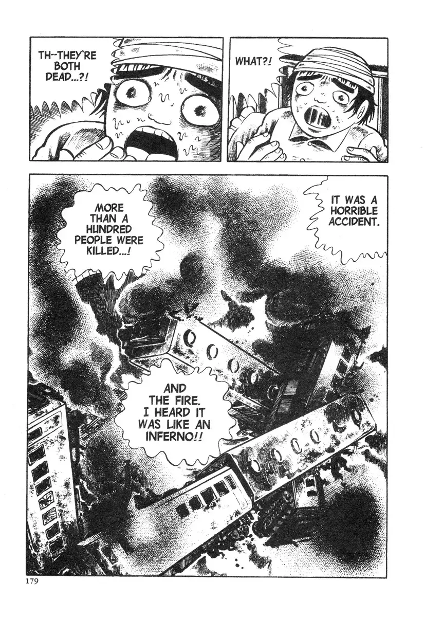 Read Terror Train Manga Online