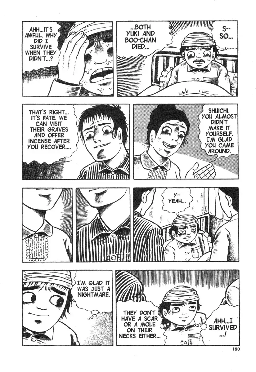 Read Terror Train Manga Online