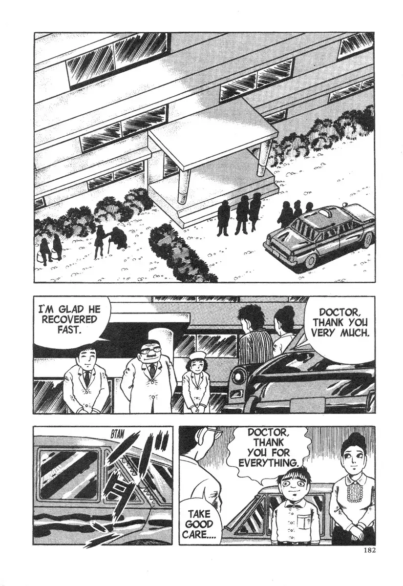 Read Terror Train Manga Online
