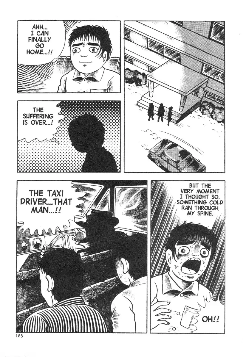 Read Terror Train Manga Online