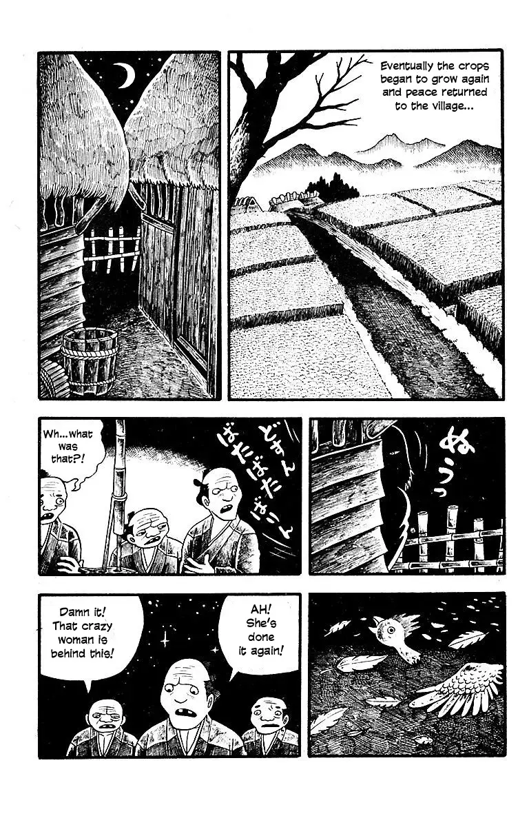 Read Terror Train Manga Online