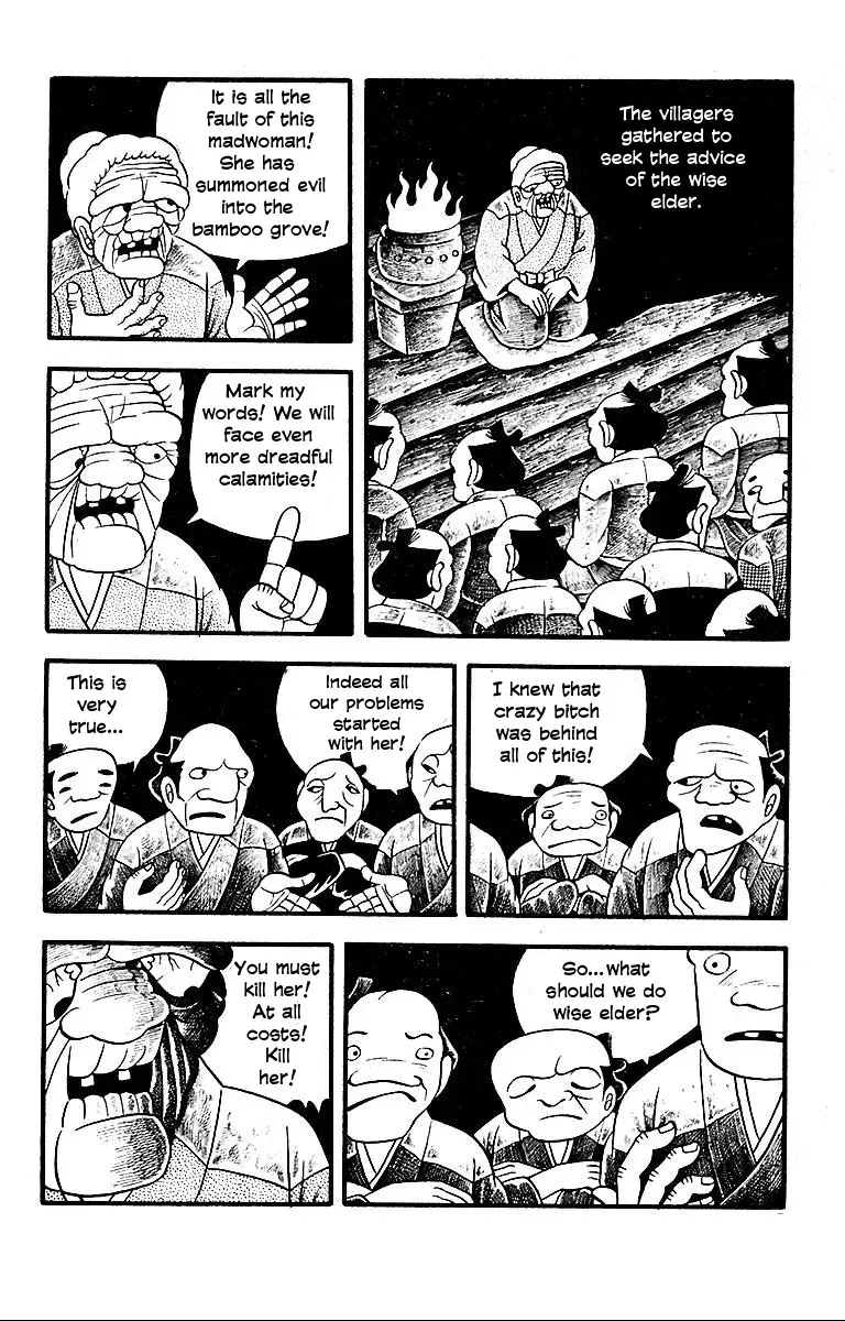 Read Terror Train Manga Online