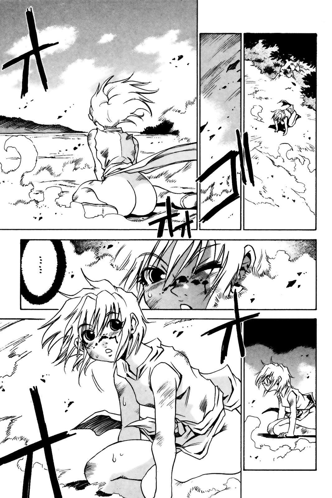 Read Testarotho Manga Online