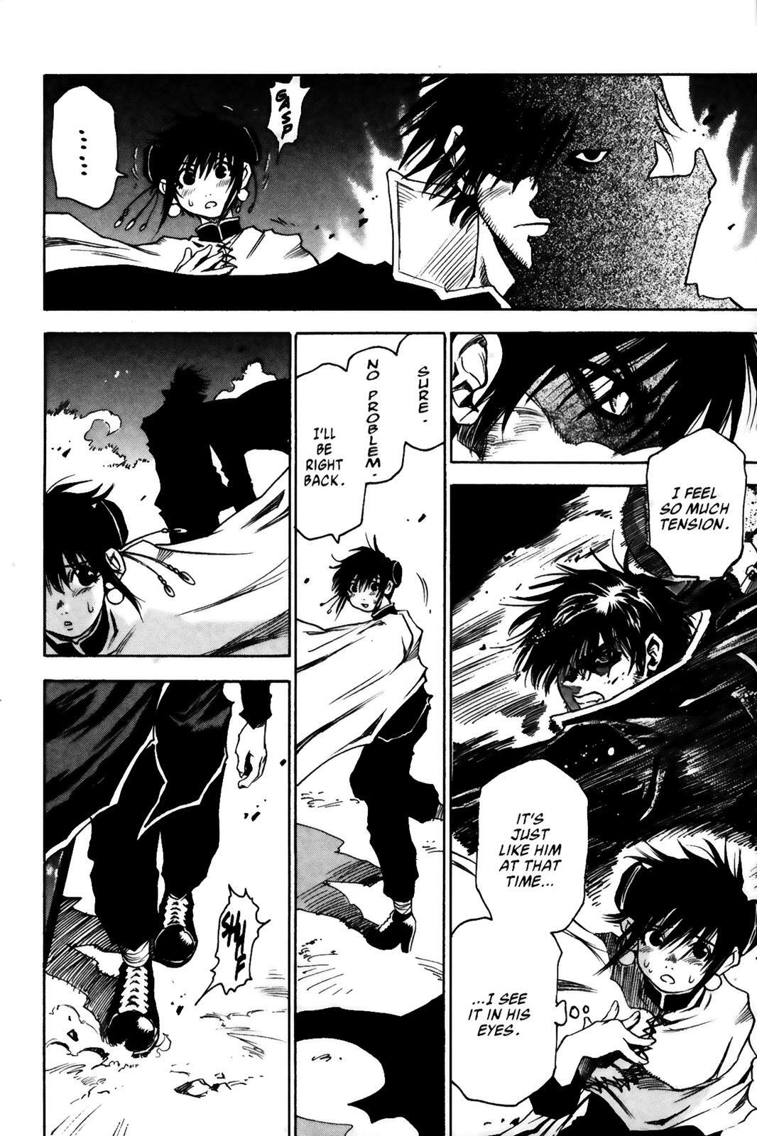 Read Testarotho Manga Online