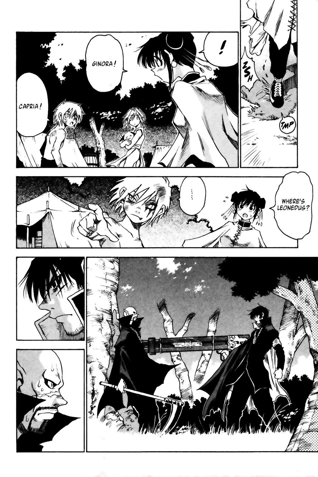 Read Testarotho Manga Online