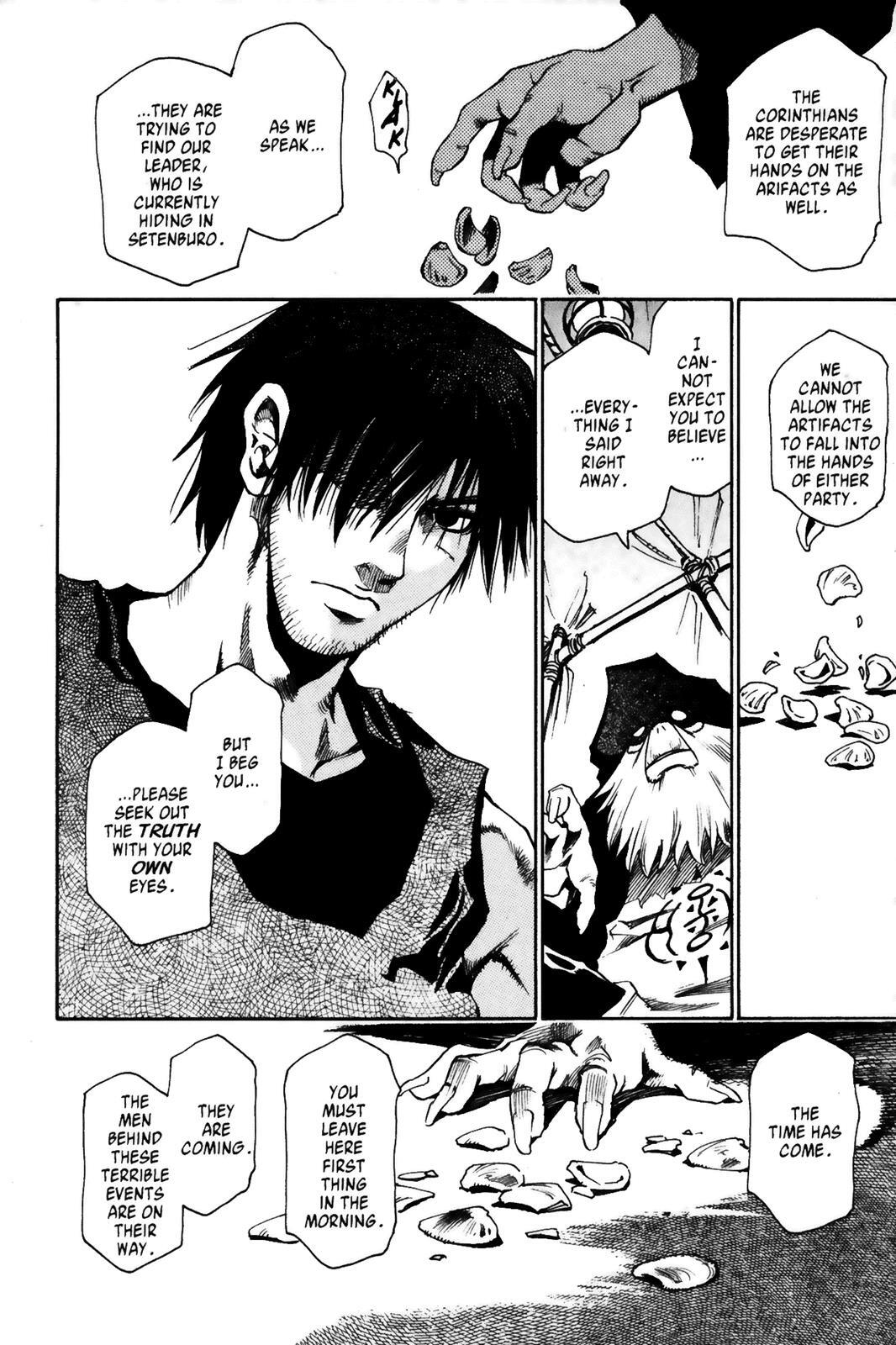 Read Testarotho Manga Online