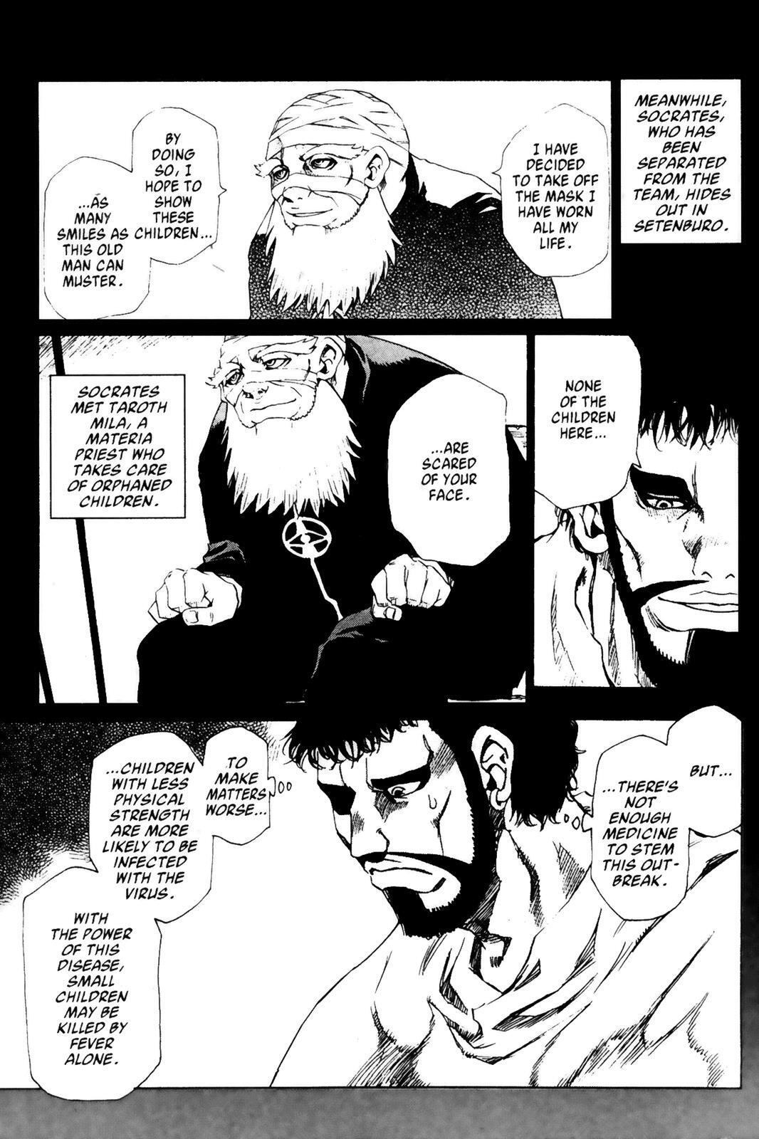 Read Testarotho Manga Online