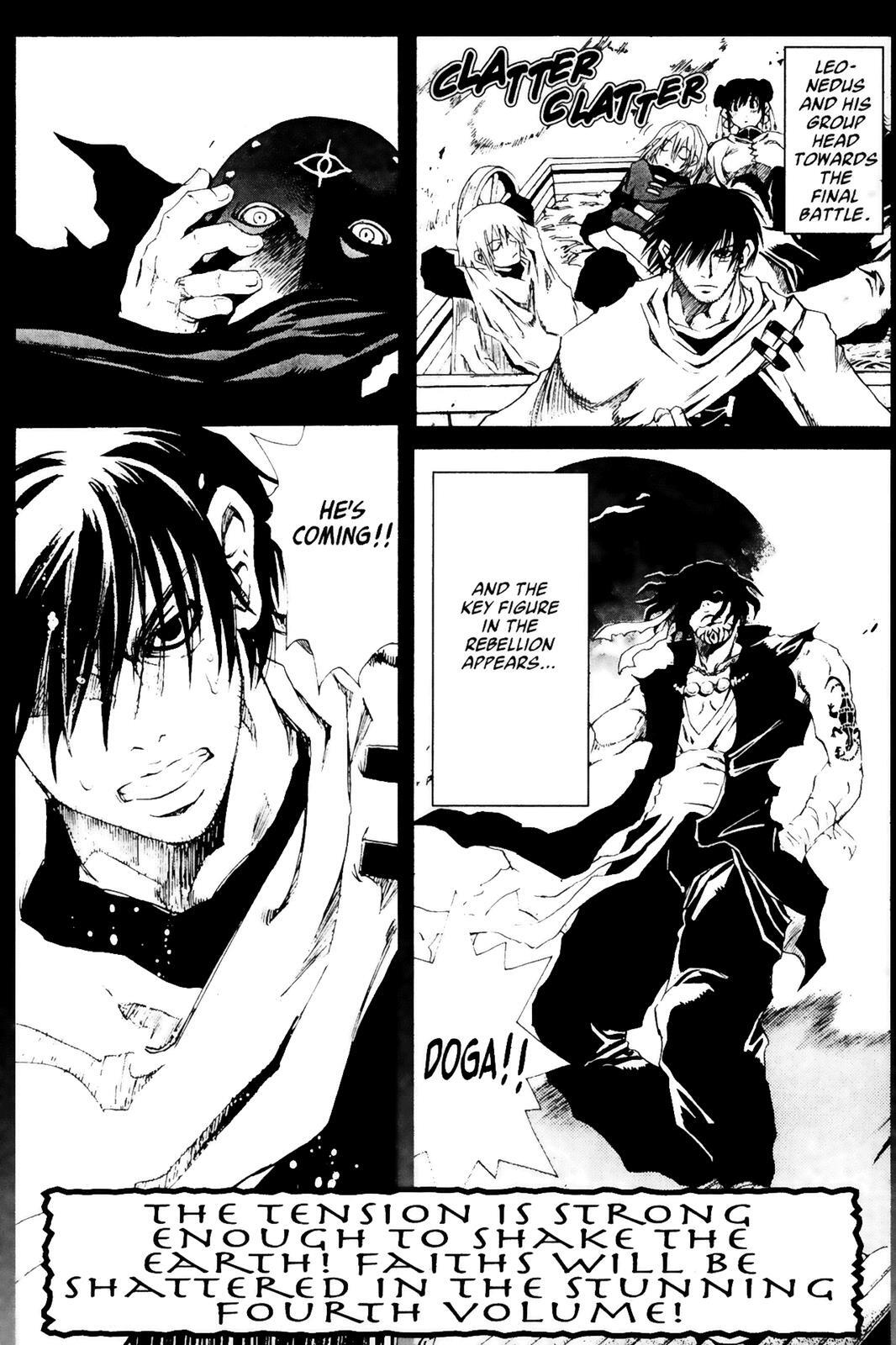 Read Testarotho Manga Online