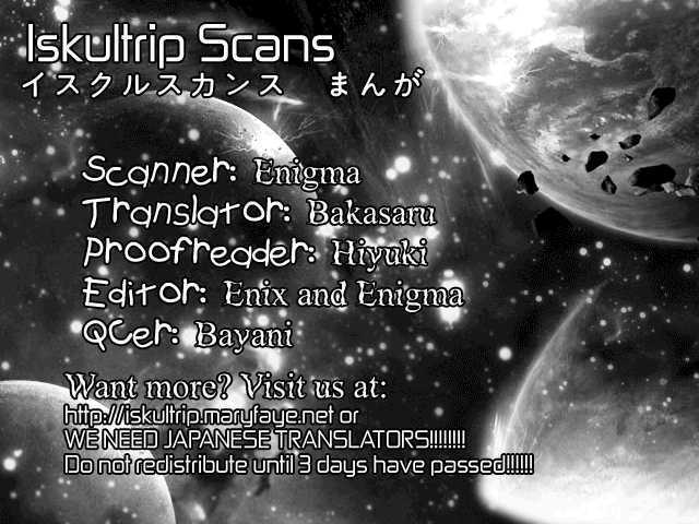 Read Tetsuichi Manga Online