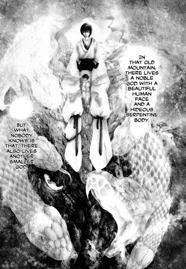 Read Tetsuichi Manga Online