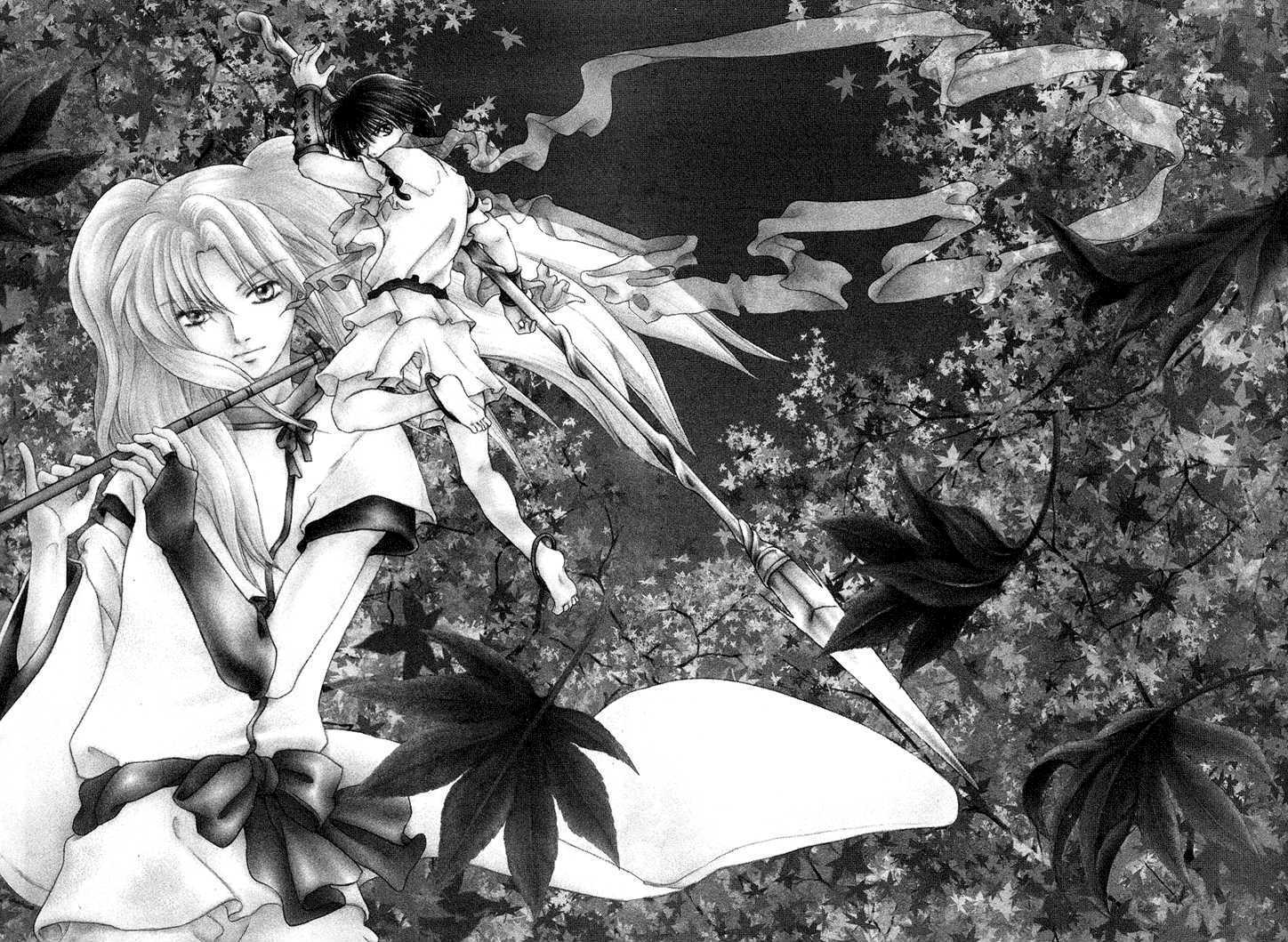 Read Tetsuichi Manga Online