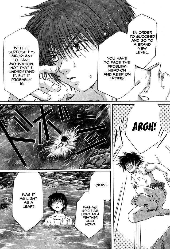 Read Tetsuichi Manga Online