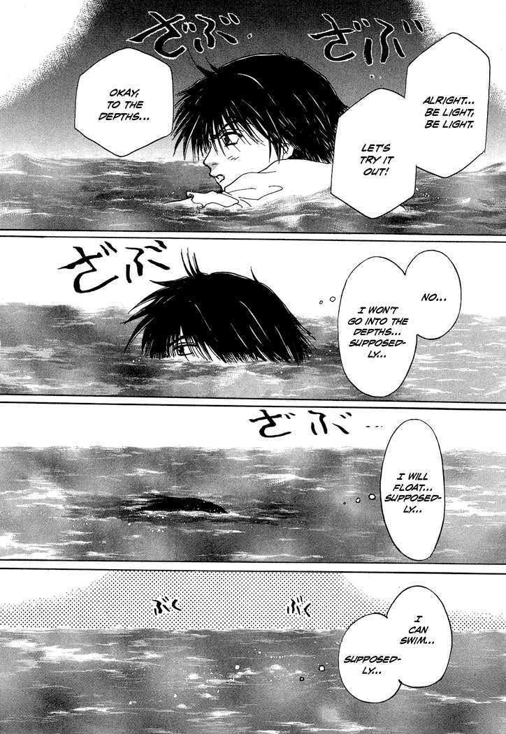 Read Tetsuichi Manga Online