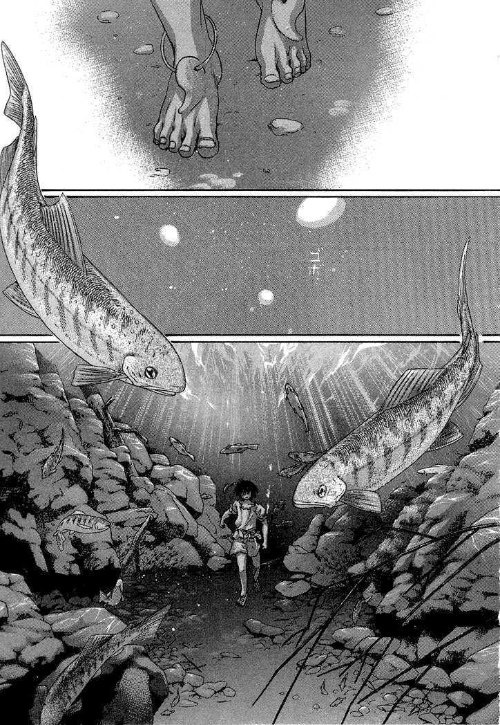 Read Tetsuichi Manga Online