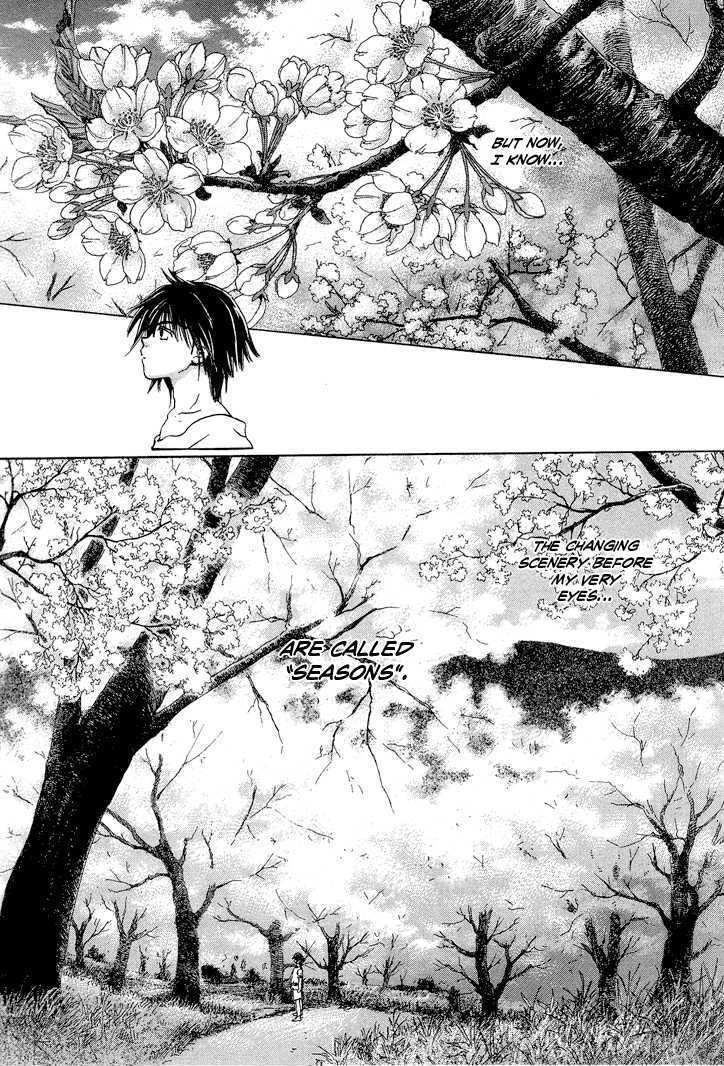 Read Tetsuichi Manga Online