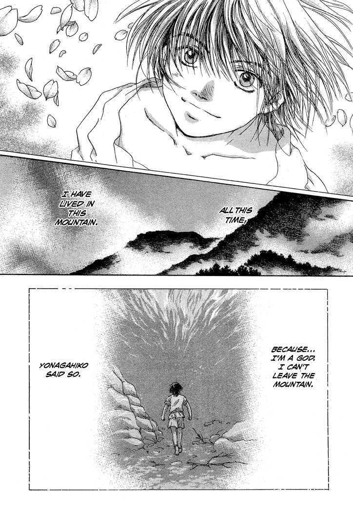 Read Tetsuichi Manga Online