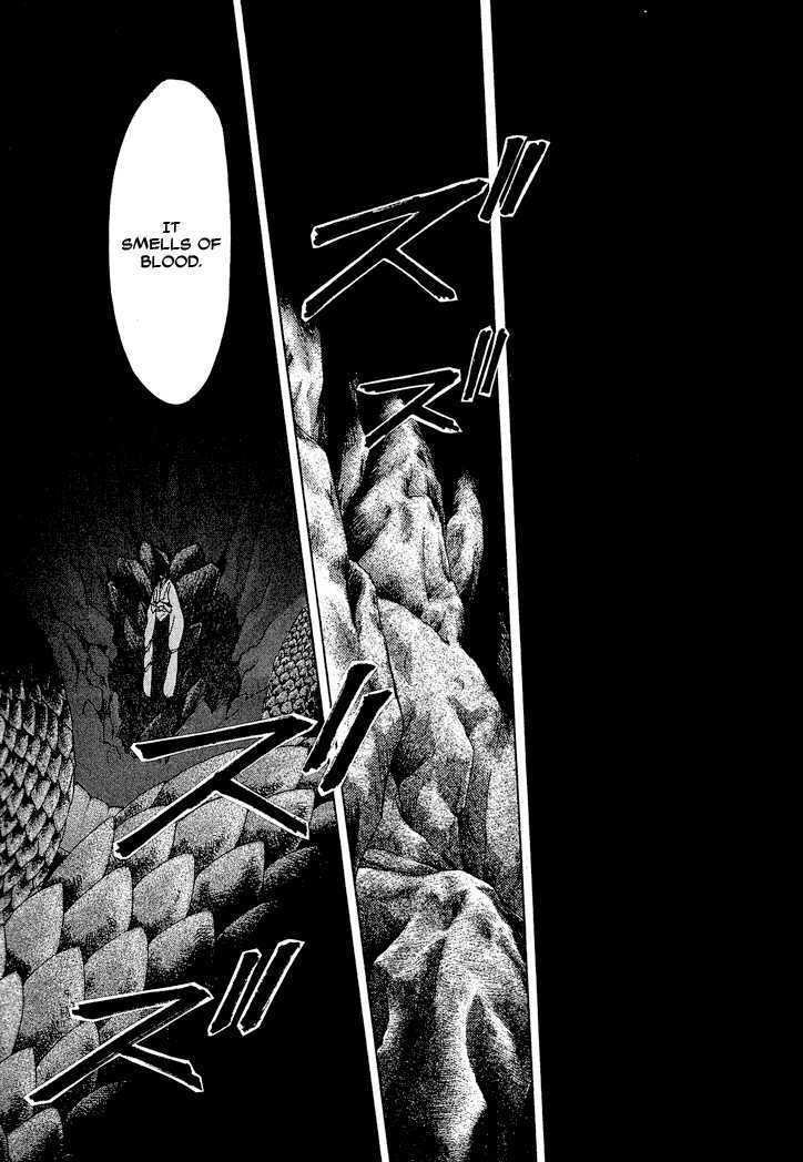 Read Tetsuichi Manga Online