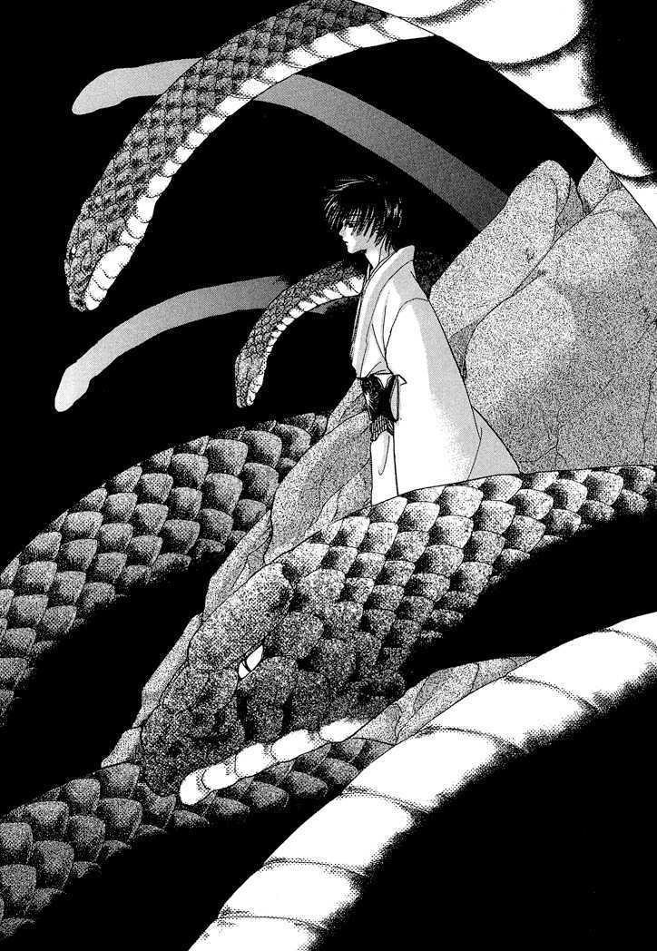 Read Tetsuichi Manga Online