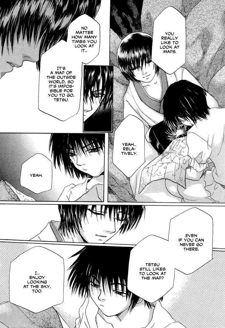 Read Tetsuichi Manga Online