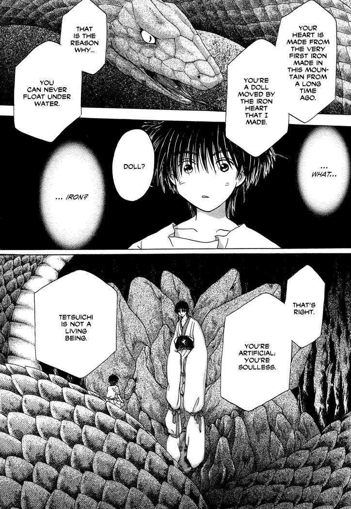 Read Tetsuichi Manga Online