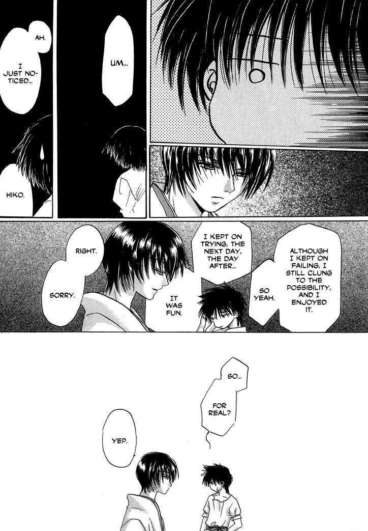 Read Tetsuichi Manga Online