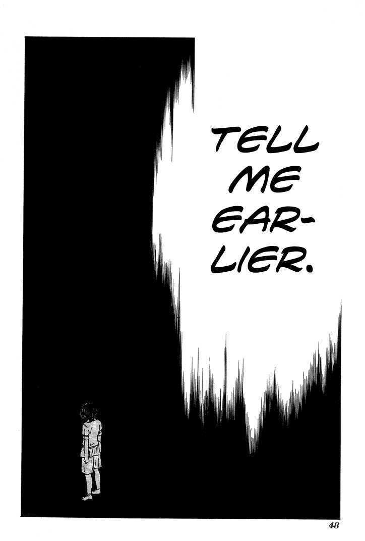 Read Tetsuichi Manga Online