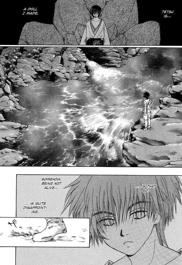 Read Tetsuichi Manga Online