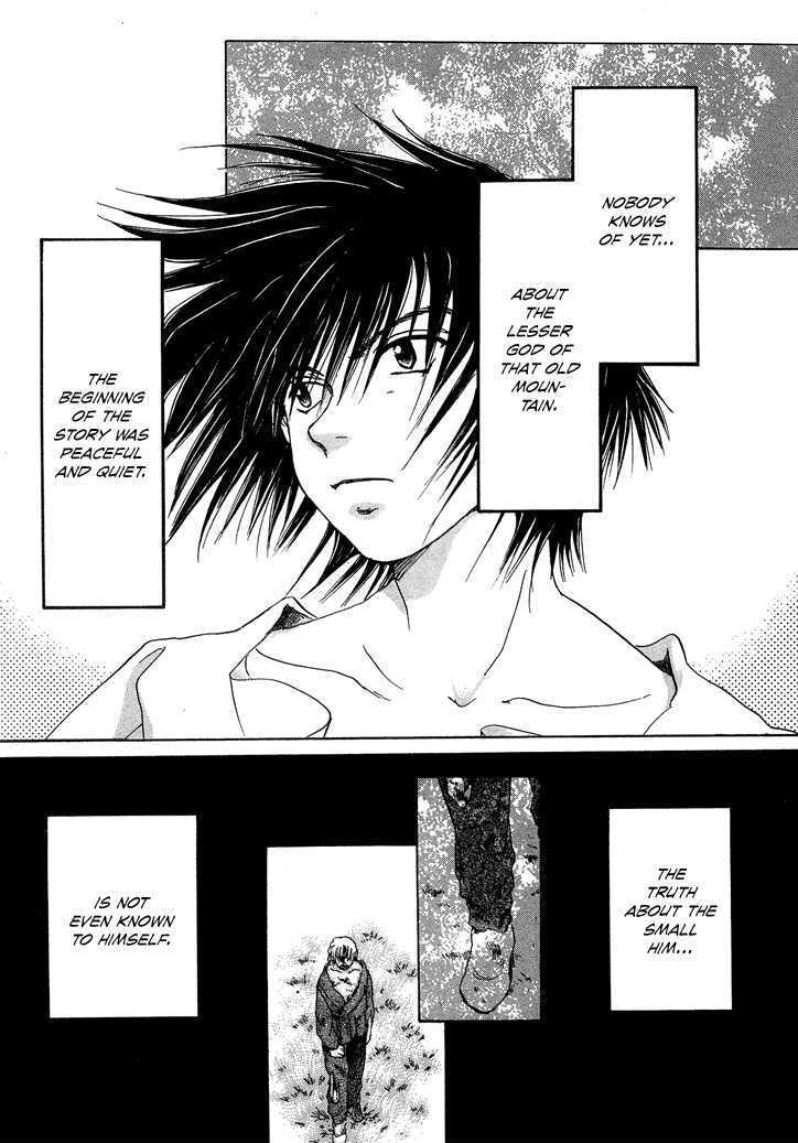 Read Tetsuichi Manga Online