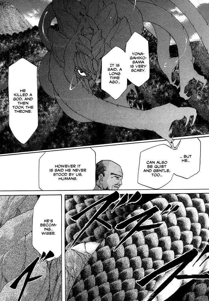 Read Tetsuichi Manga Online