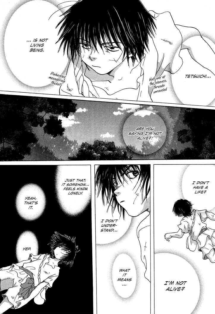 Read Tetsuichi Manga Online