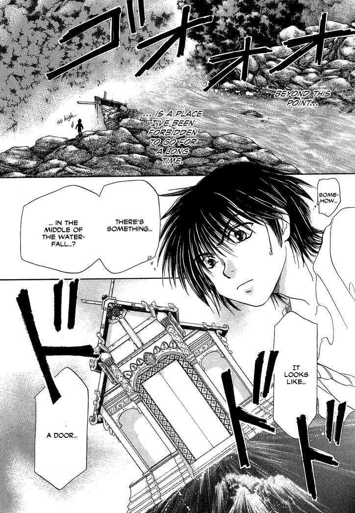 Read Tetsuichi Manga Online